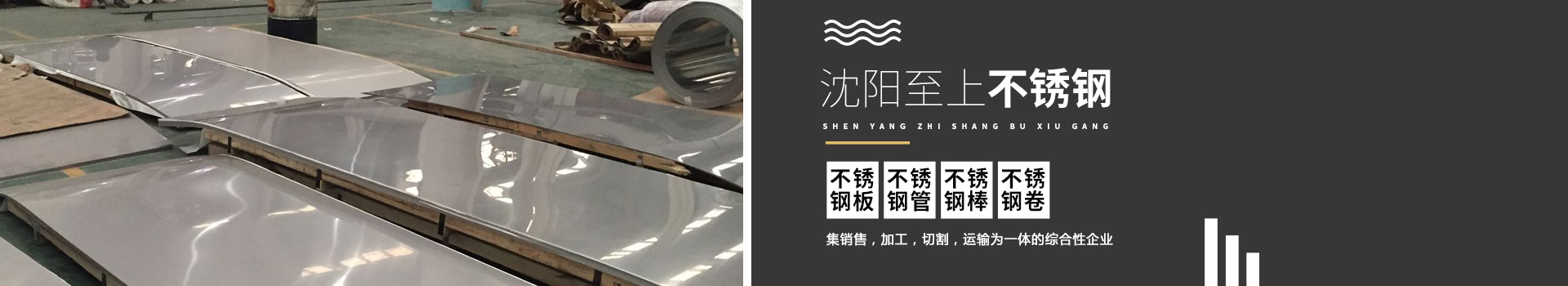 中藥材產地直供